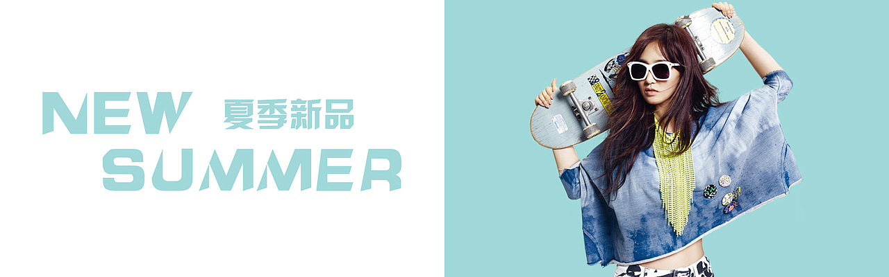 banner（图ZOTU5Mjk0OTI=） - 其他 - 站酷设计师WANGXIAO995原创素材 - 站酷ZCOOL