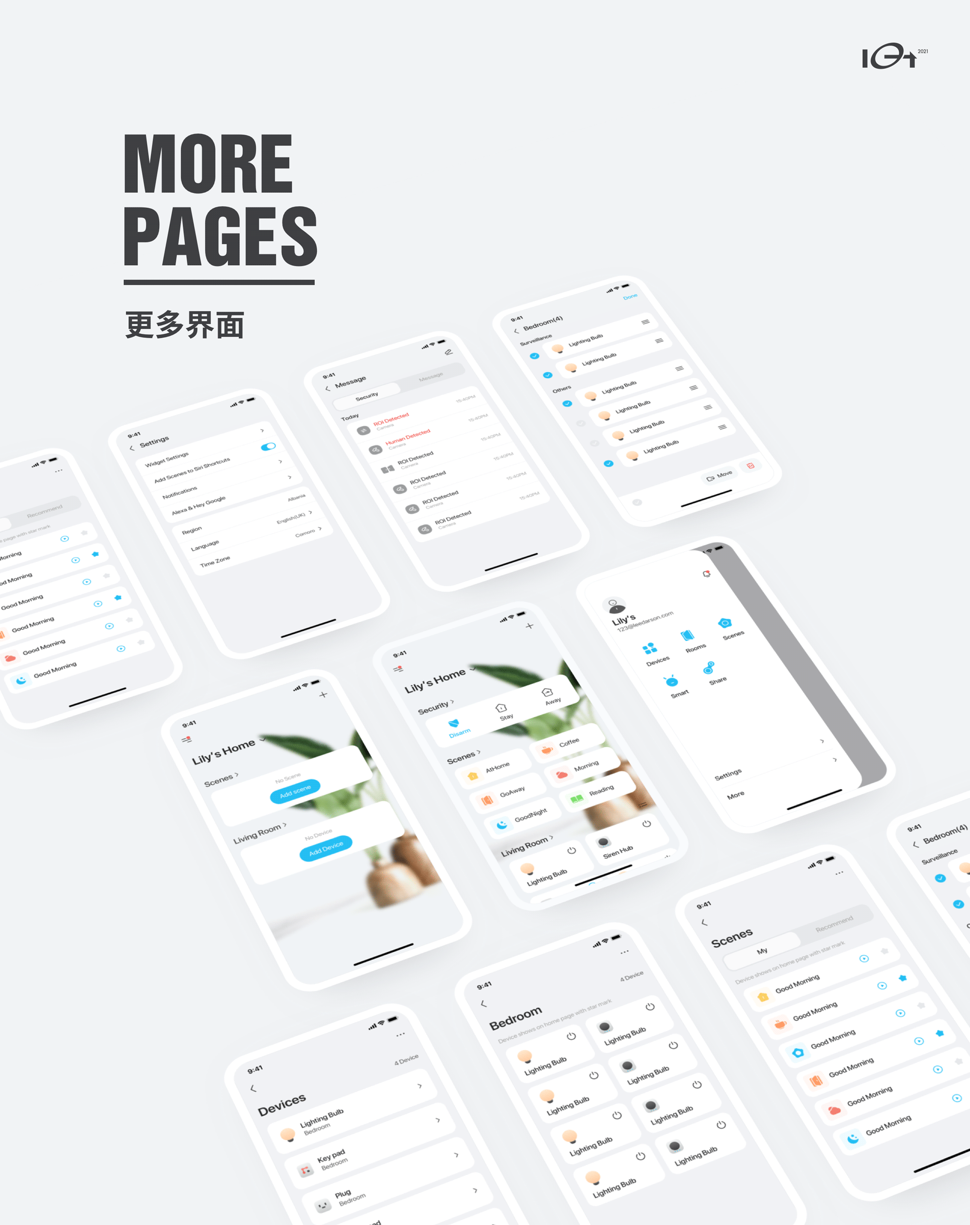 2021｜项目作品选集（图ZMjgxNDI0NTg4） - 软件界面 - 站酷设计师大雄是大设计师原创素材 - 站酷ZCOOL