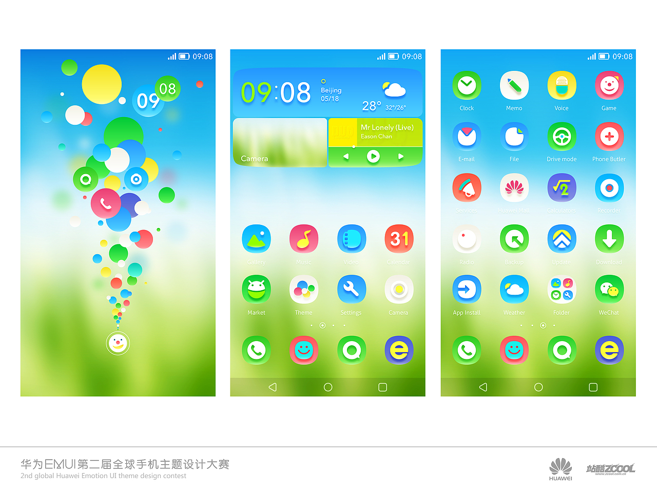 Color（图ZMTc4NTQ5MDA=） - 主题/皮肤 - 站酷设计师stsong原创素材 - 站酷ZCOOL
