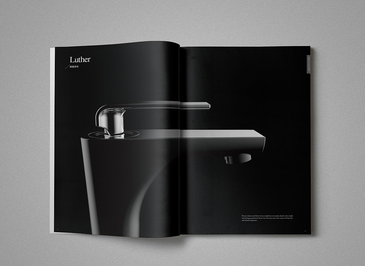 画册案例/迪丽奇卫浴