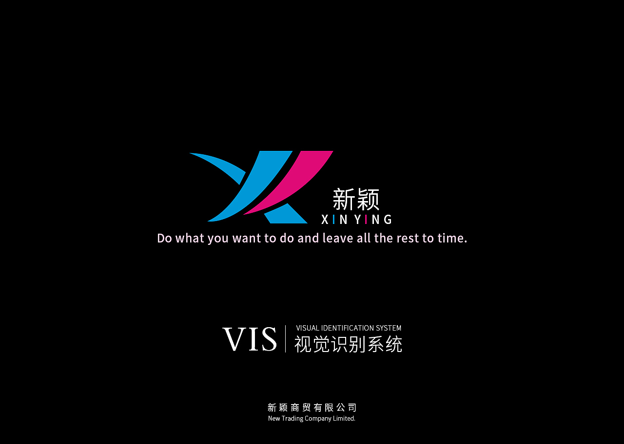 VIS视觉识别系统（图ZMTM0MjAxMjM2） - 品牌 - 站酷设计师UI阿勇原创素材 - 站酷ZCOOL