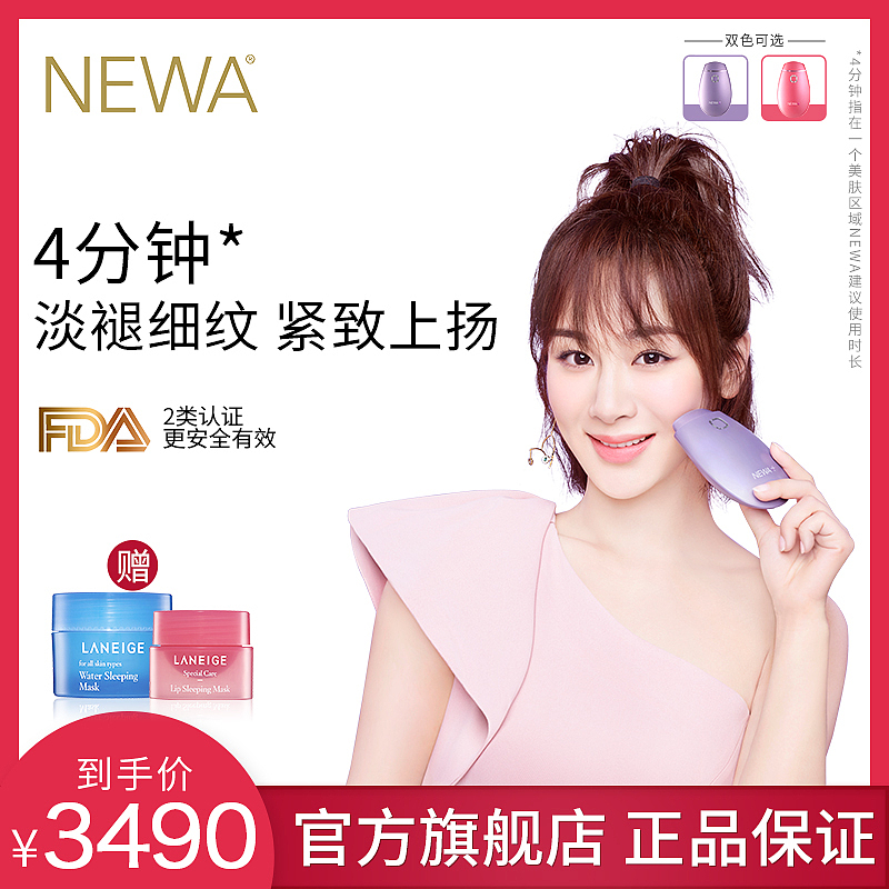 近期小图集（图ZMTQ4ODkwNTQ0） - 电商 - 站酷设计师电线杆321原创素材 - 站酷ZCOOL
