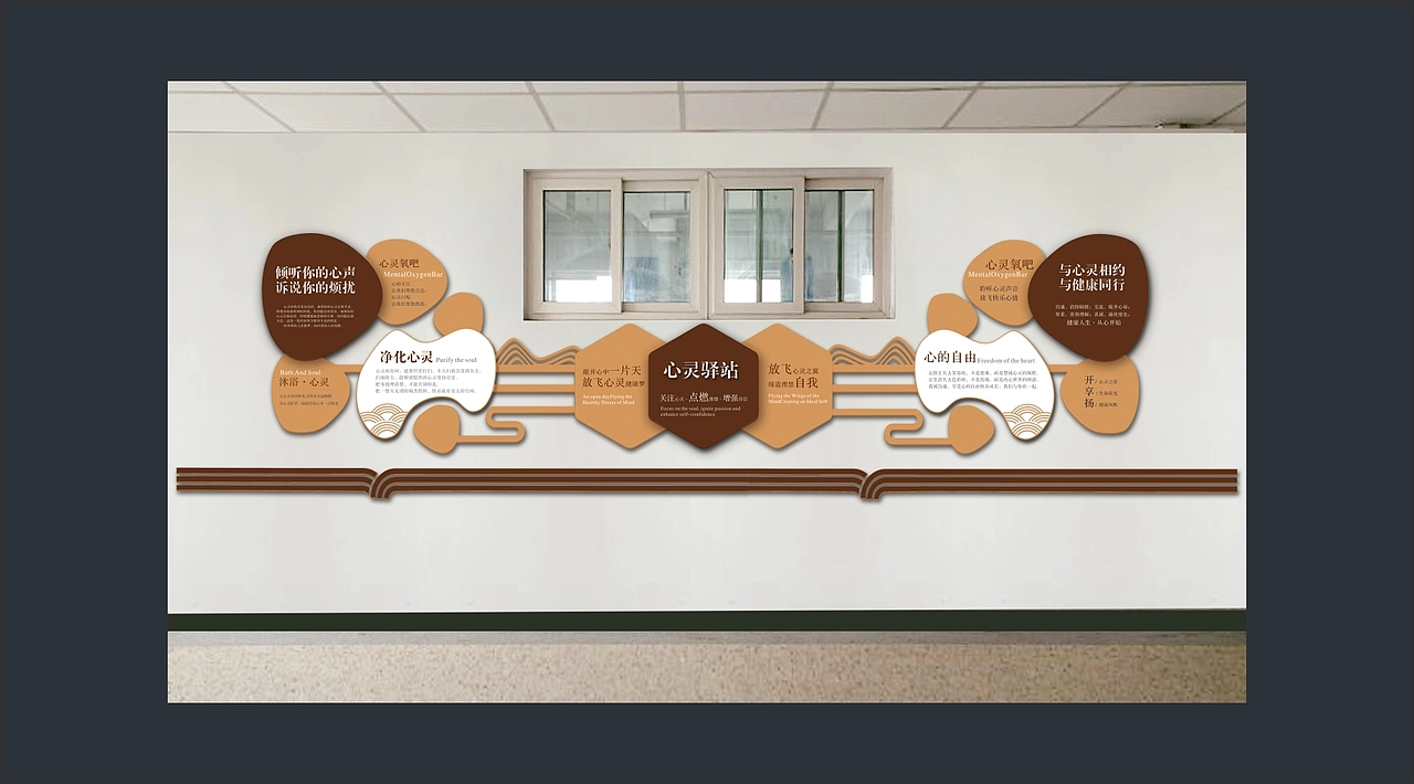 校园文化建设005