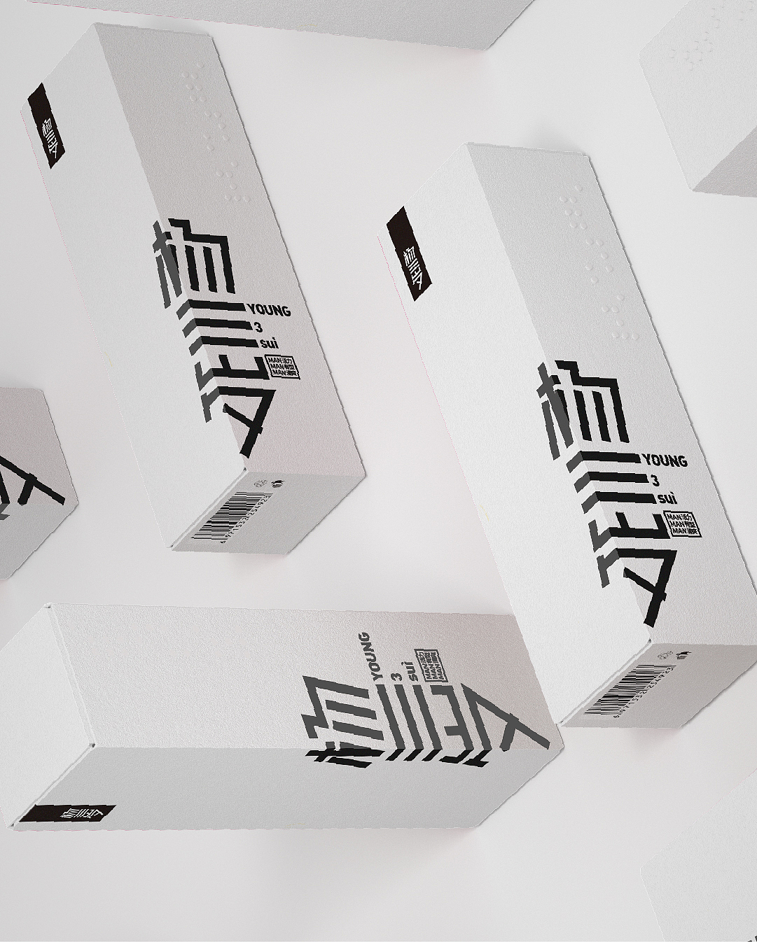 YOUNG 3 SUÌ 杨三岁