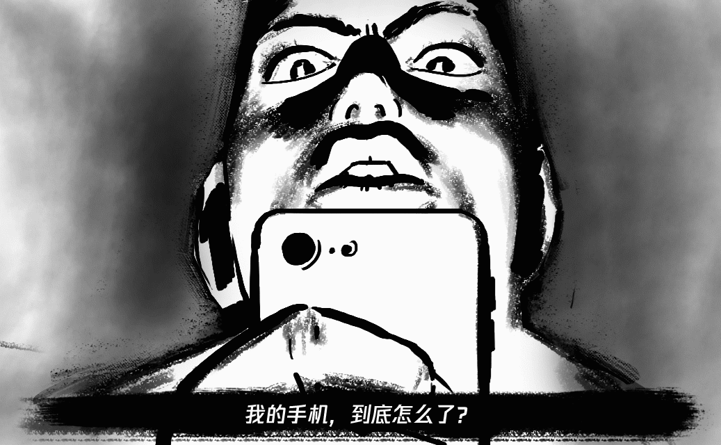 H5插画-手机号的“黑化之谜”