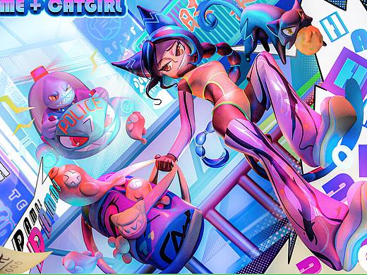 追捕游戏 I CATCH GAME