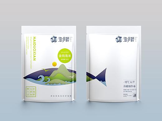 海多鲜