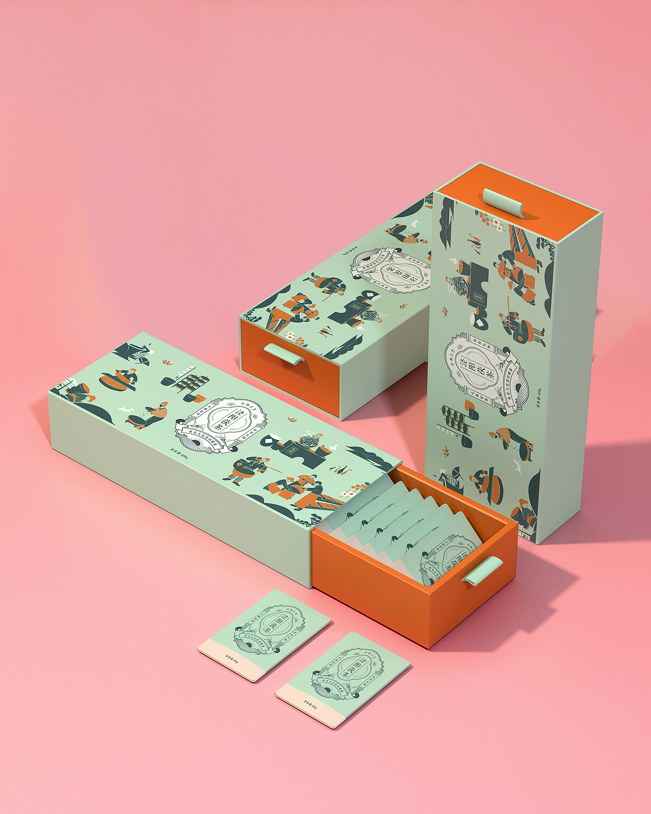 来自大自然的醇香!
A Mellow Fragrance From Nature!