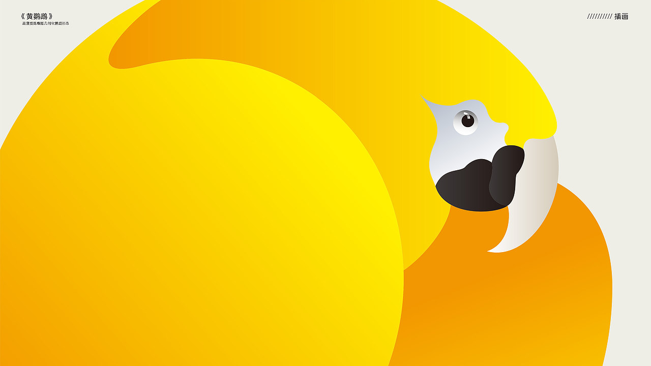 张庆锋作品集2021（图ZMjc1MjY2Mjg0） - 其他平面 - 站酷设计师张庆锋设计原创素材 - 站酷ZCOOL