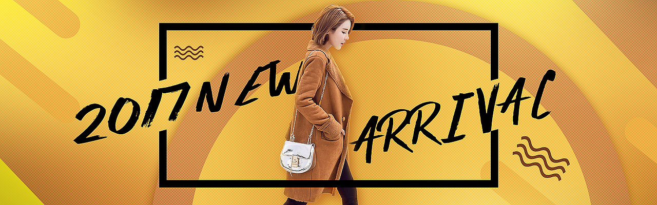 2017天猫淘宝女装海报练习（图ZNzY0MzUwOTI=） - 电商 - 站酷设计师小鱼修图原创素材 - 站酷ZCOOL