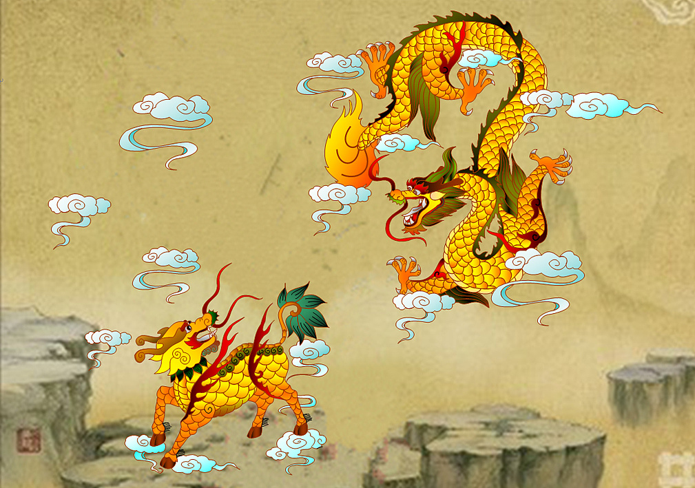 麻兴财拿word画的龙和麒麟