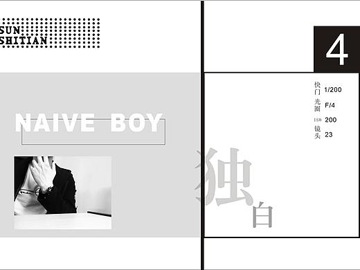 獨(dú)白（個(gè)人主頁(yè)-ZNDg2NTg0Mjg=） - PPT/Keynote - 站酷設(shè)計(jì)師欣榮原創(chuàng)素材 - 站酷ZCOOL