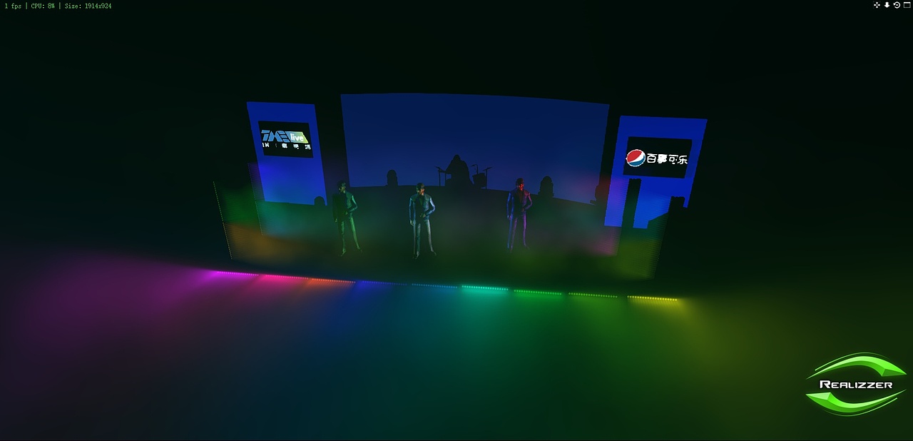 明日之子「去浪,2021」线上音乐会