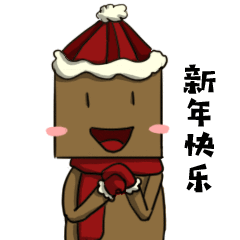 更多表情包（图ZMTI4MDYzMDUy） - 其他动漫 - 站酷设计师虫鱼花草木原创素材 - 站酷ZCOOL