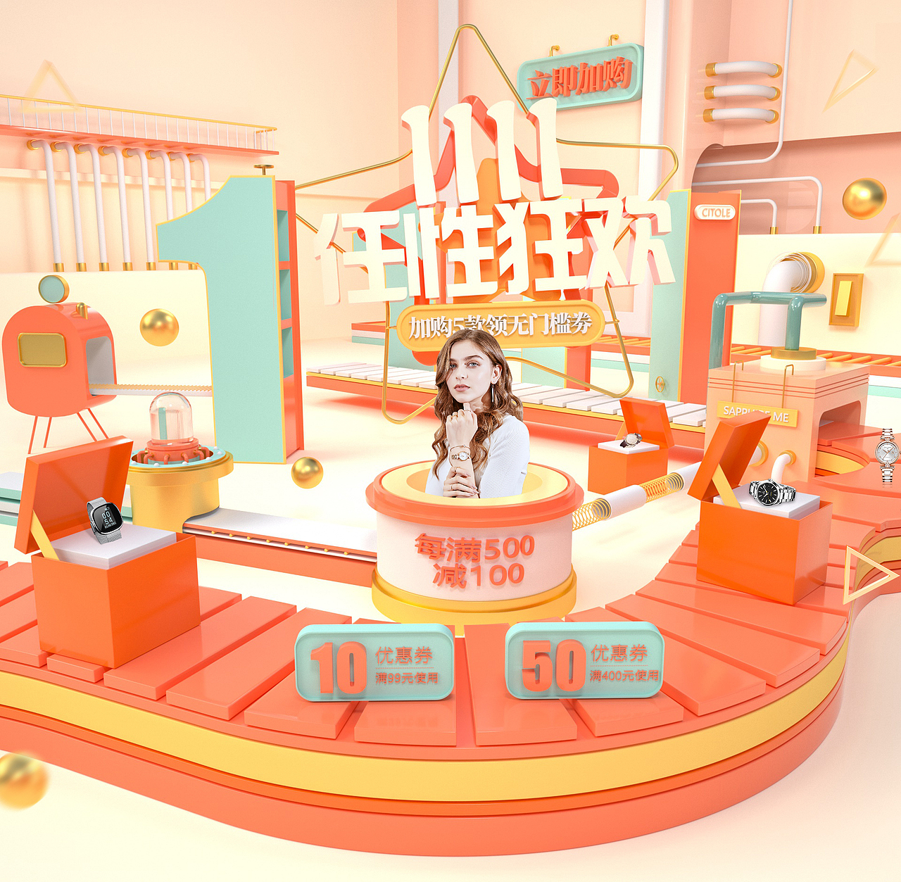 C4D学习临摹作品（图ZMTcxNTgwMjky） - 场景 - 站酷设计师昊睿视觉原创素材 - 站酷ZCOOL