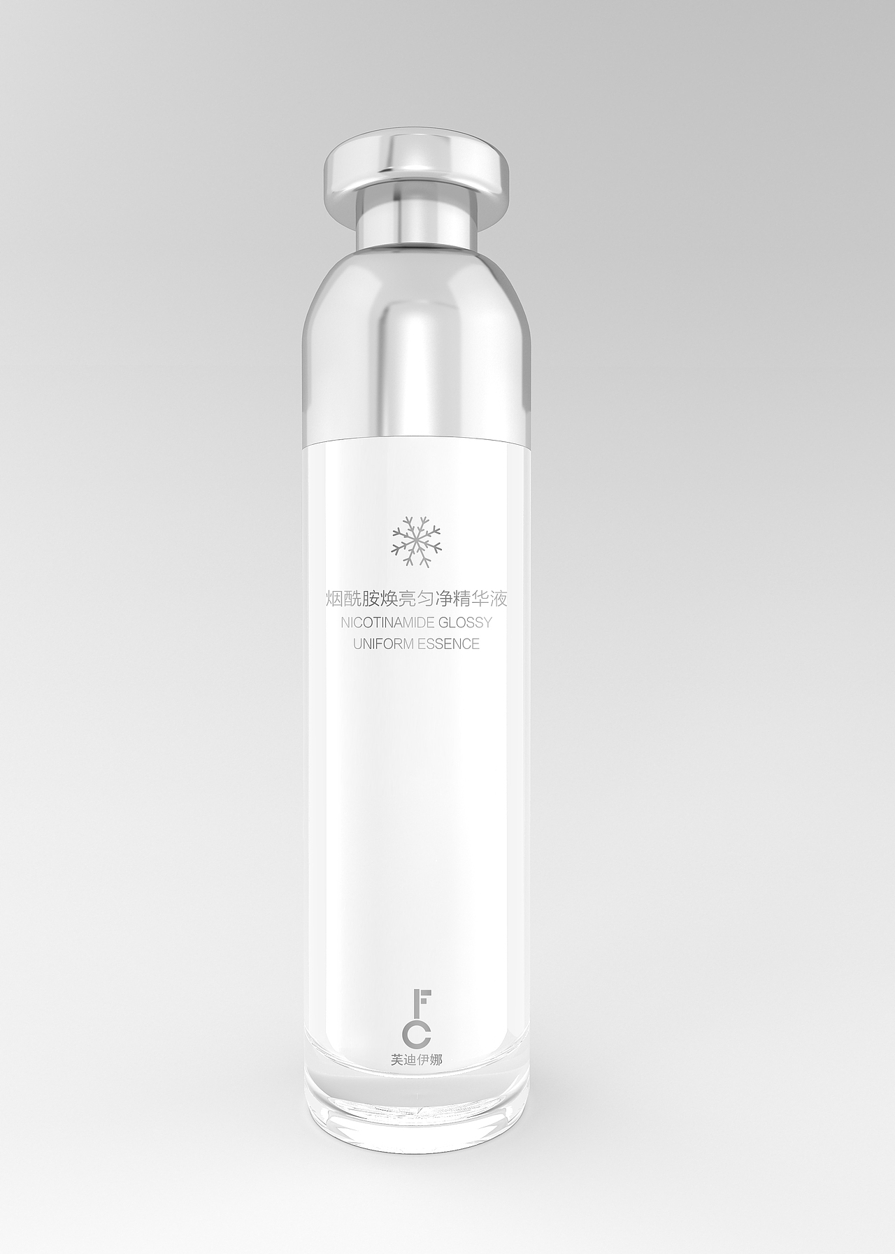 专注化妆品包装设计