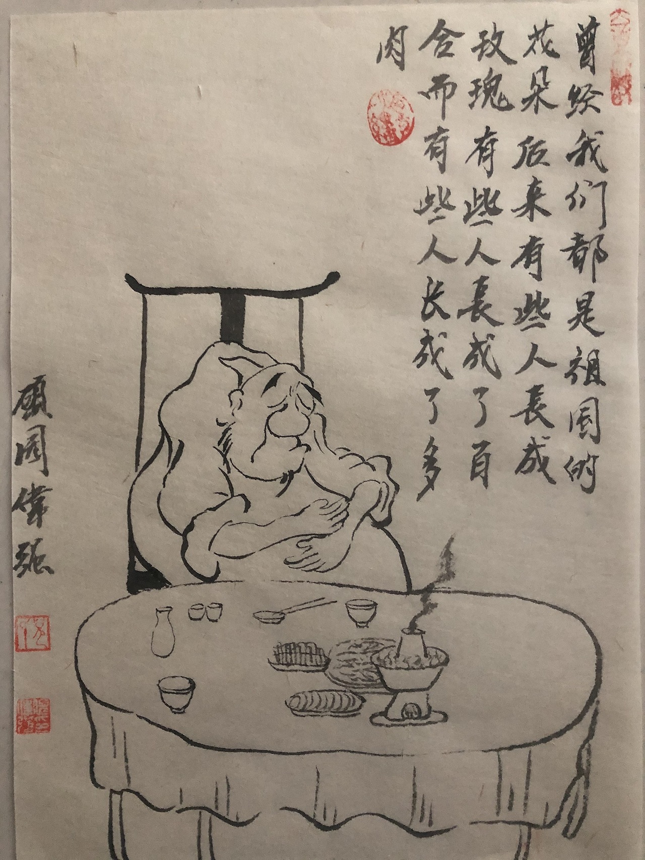 跟着时代走（图ZMjM0MzE4OTI4） - 绘画 - 站酷设计师倪伟强原创素材 - 站酷ZCOOL