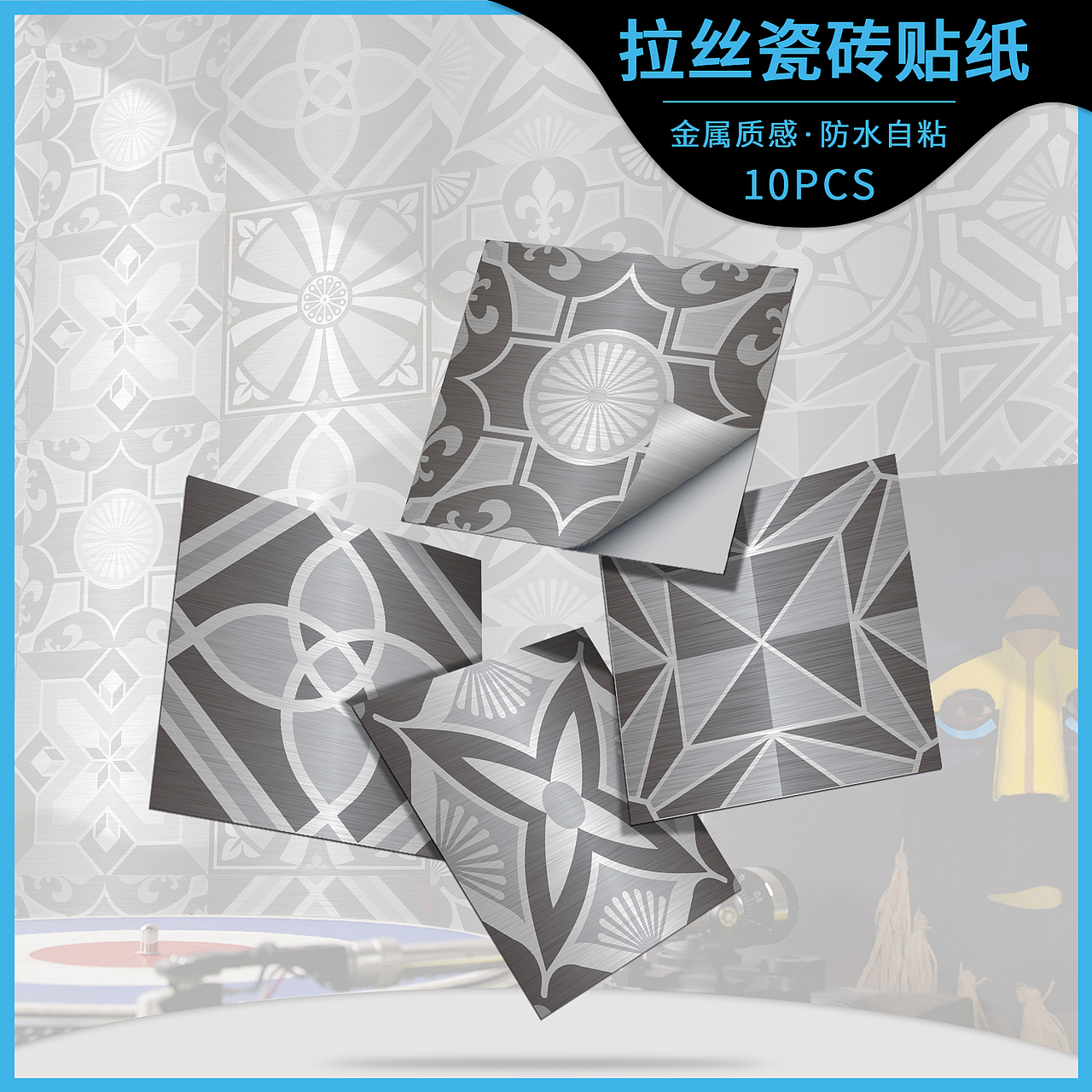 LIMUSHENG-20210728（图ZMjY0NTI2MzMy） - 其他 - 站酷设计师LIMUSHENG原创素材 - 站酷ZCOOL