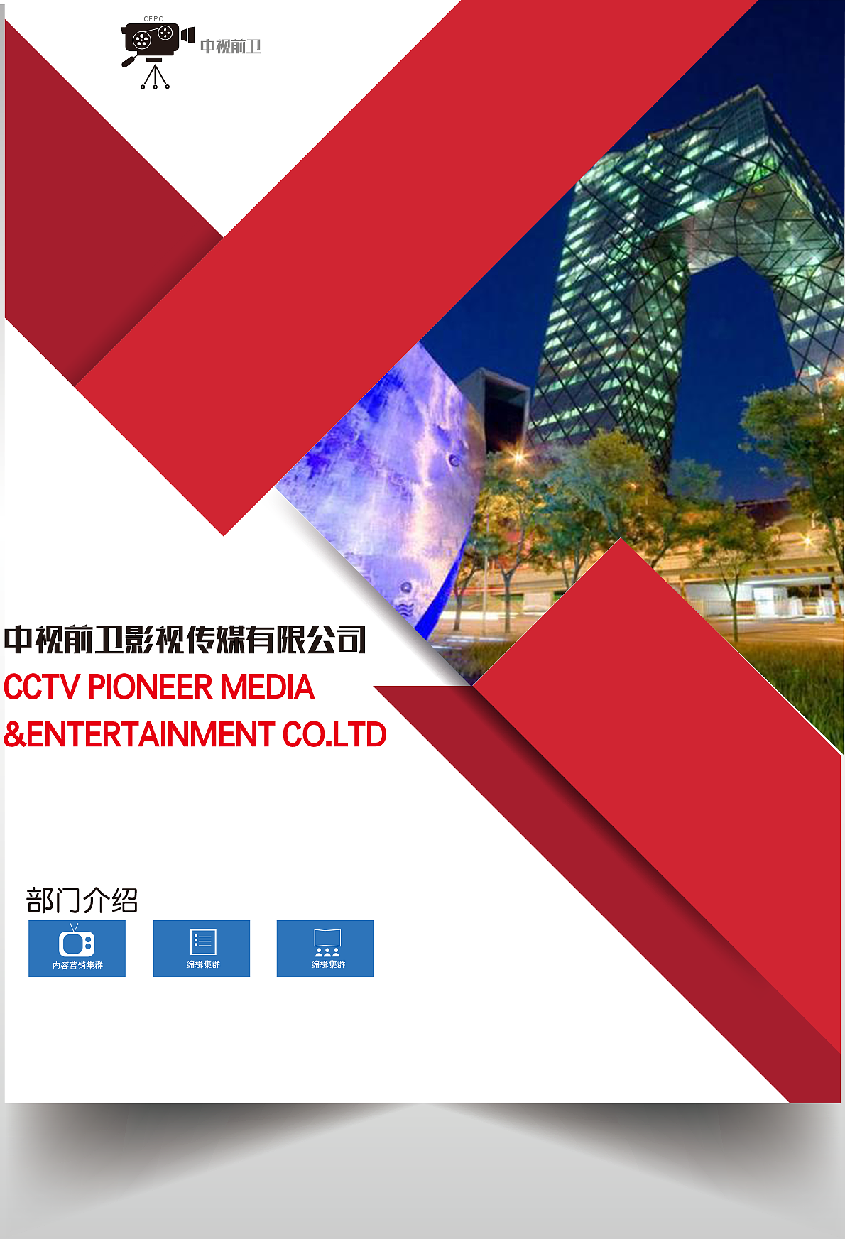 海报/DM单（图ZODkxNjQxMTI=） - 海报 - 站酷设计师LierAx原创素材 - 站酷ZCOOL