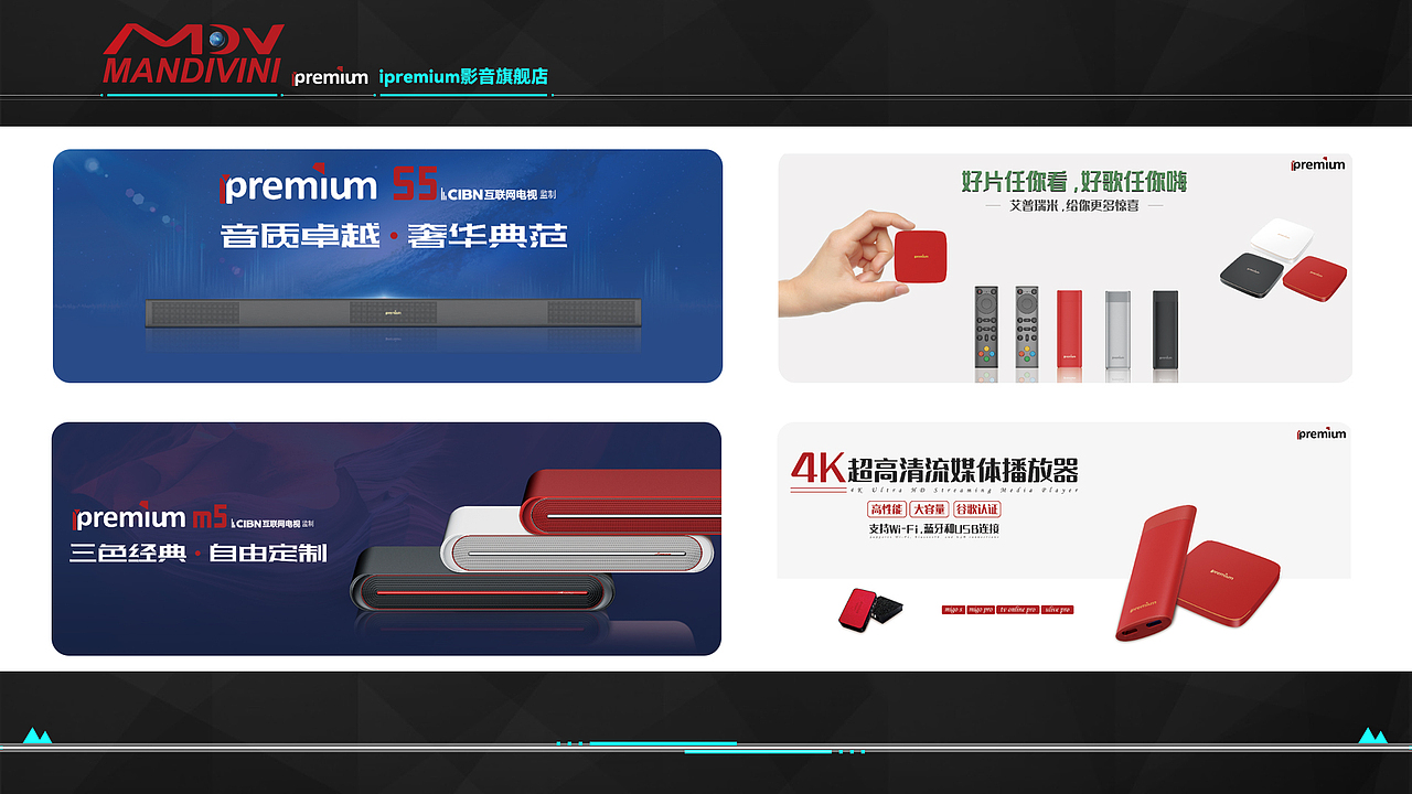 2021 WORK COLLECTION（图ZMjc1MTc5NjQ0） - 其他平面 - 站酷设计师AI笑的眼睛原创素材 - 站酷ZCOOL