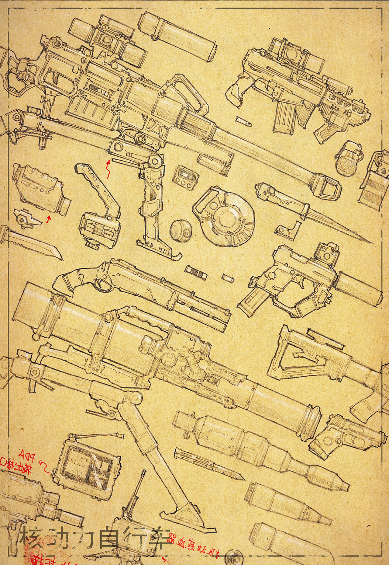 論武器迷硬核的重要性（圖ZNTk0NzM1NjQ=） - 創(chuàng)作習(xí)作 - 站酷設(shè)計師定中彩票局原創(chuàng)素材 - 站酷ZCOOL