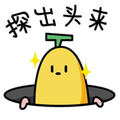 微信表情【卜拿拿】（图ZMTM4NTI3NDUy） - 网络表情 - 站酷设计师谢然然原创素材 - 站酷ZCOOL