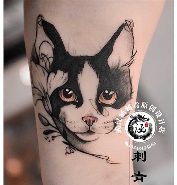 武汉纹身 纹身图案 小清新纹身 纹身 刺青 半臂纹身