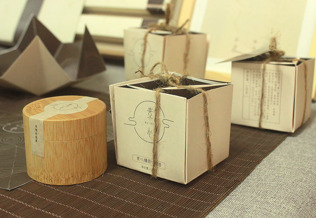 “素心”香品包装设计 2017 #青春答卷#（图ZODk5NzExNjQ=） - 包装 - 站酷设计师Berylll原创素材 - 站酷ZCOOL