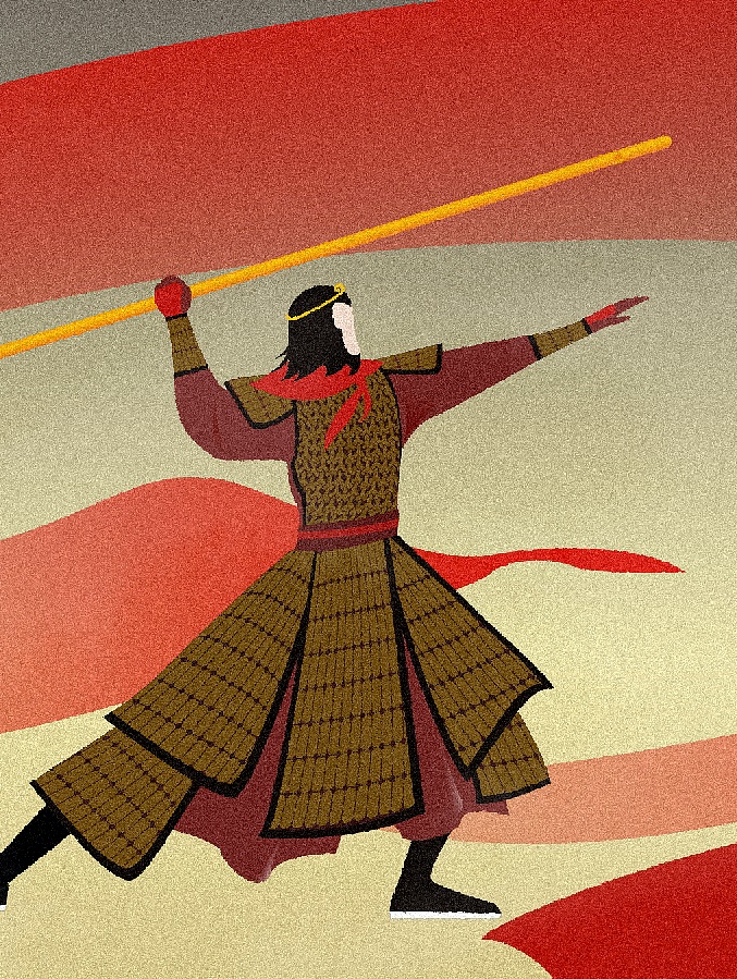 大话西游矢量临摹