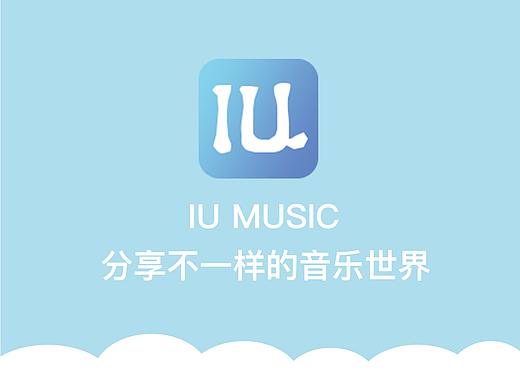 音乐app