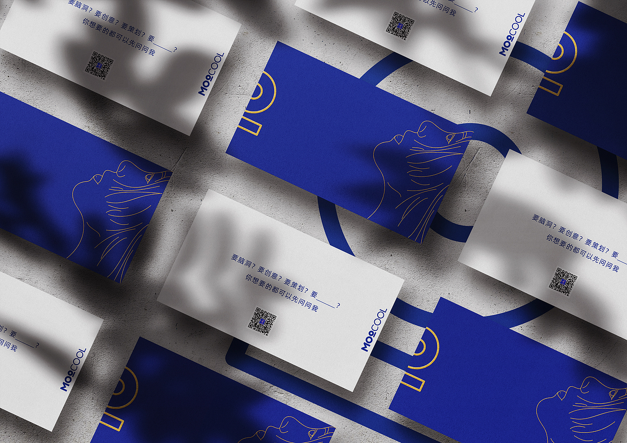 MooCooL名片设计（图ZMTY3NjYwNTUy） - 品牌 - 站酷设计师Lindy言原创素材 - 站酷ZCOOL