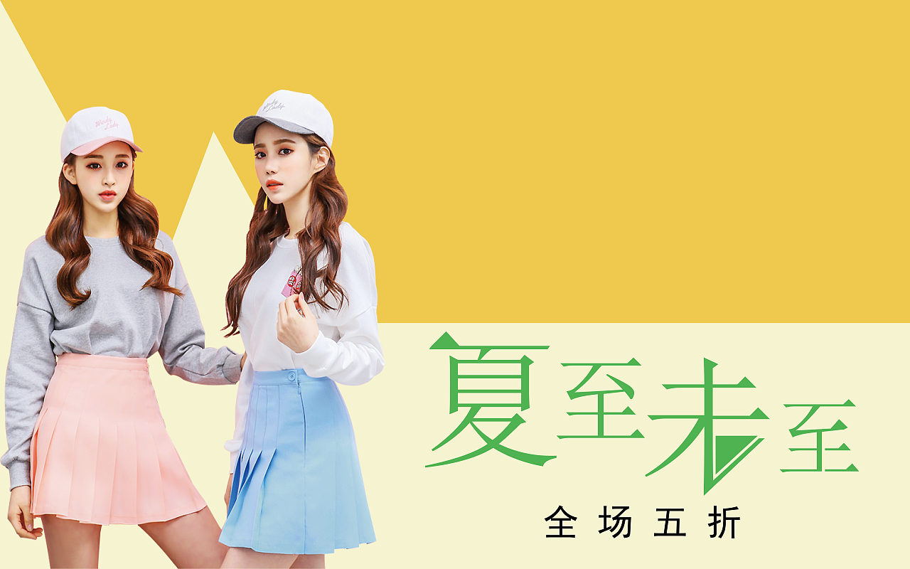 字体。（图ZMjAzNDAwMDg0） - 图案 - 站酷设计师陳呐原创素材 - 站酷ZCOOL