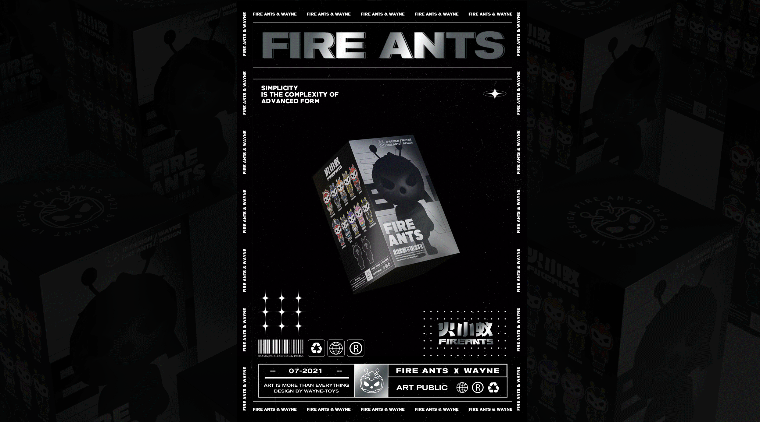 Fire Ants火小蚁--原创IP设计（图ZMjY2ODkwMjgw） - IP形象 - 站酷设计师伟仔唔系蚁仔原创素材 - 站酷ZCOOL