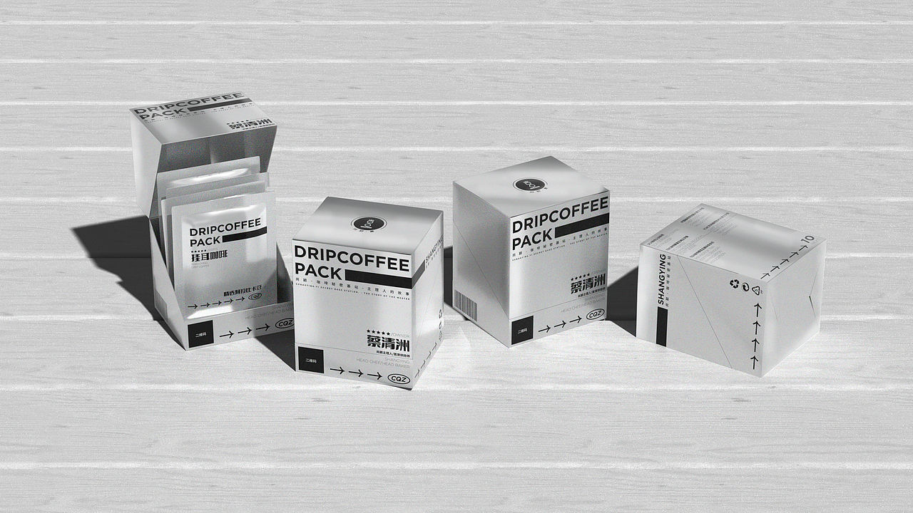 所闻品牌设计 X 尚颖·壹咖啡包装设计（图ZMjg4NjkyNjI0） - 包装 - 站酷设计师所闻品牌设计原创素材 - 站酷ZCOOL