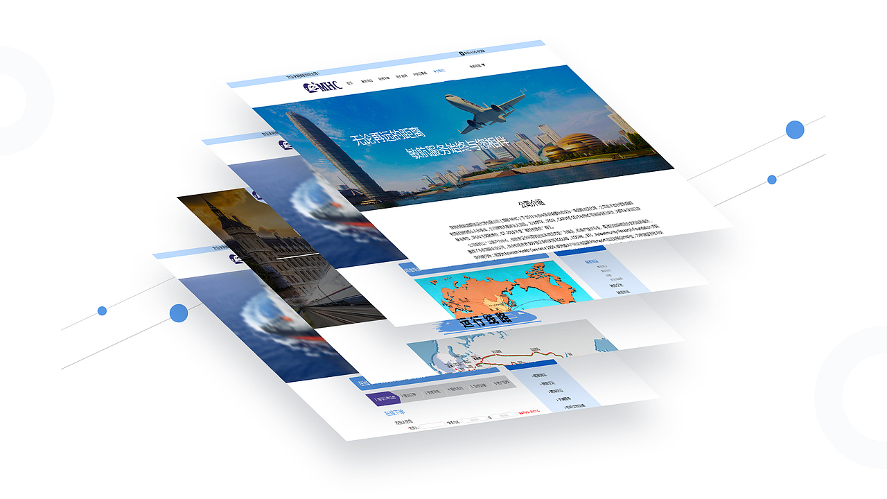 UI作品集（图ZMTcyNDQ4NTUy） - APP界面 - 站酷设计师惜瞳_XI原创素材 - 站酷ZCOOL