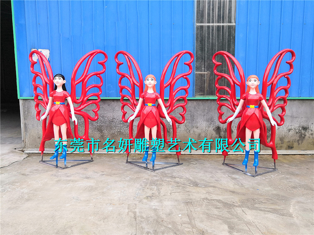 色彩斑斓玻璃钢蝴蝶仙子雕塑真叫人眼花缘乱