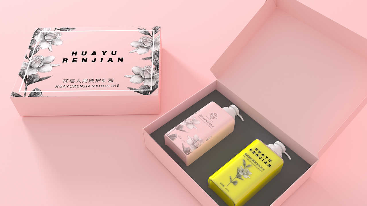 洗发水包装（图ZMjA3NjA4MDUy） - 包装 - 站酷设计师mare马儿原创素材 - 站酷ZCOOL