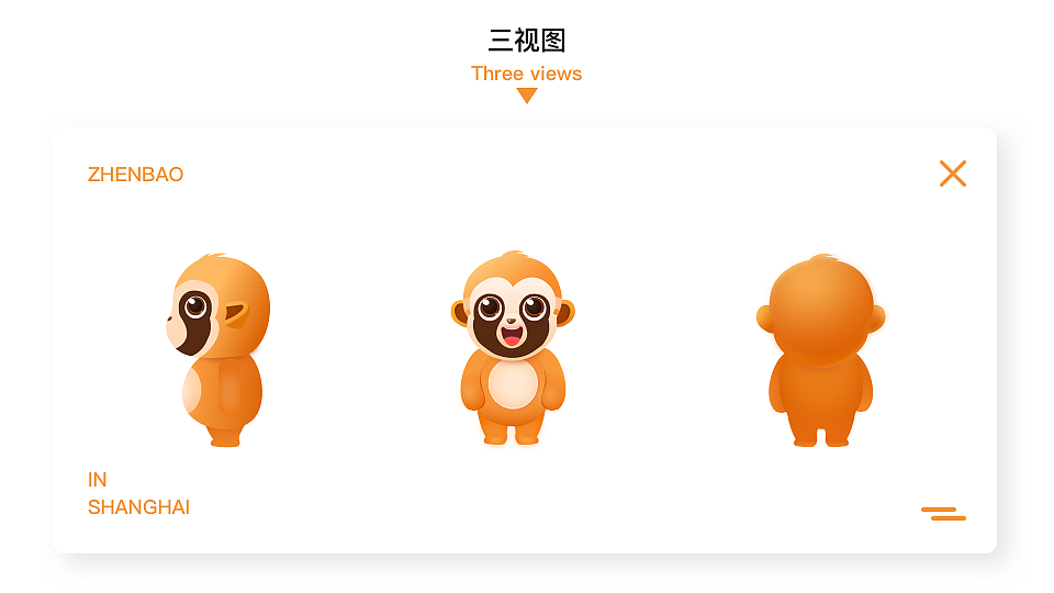 IP（图ZMjExNzA3NTY0） - 主题/皮肤 - 站酷设计师我是普罗米修斯啊原创素材 - 站酷ZCOOL