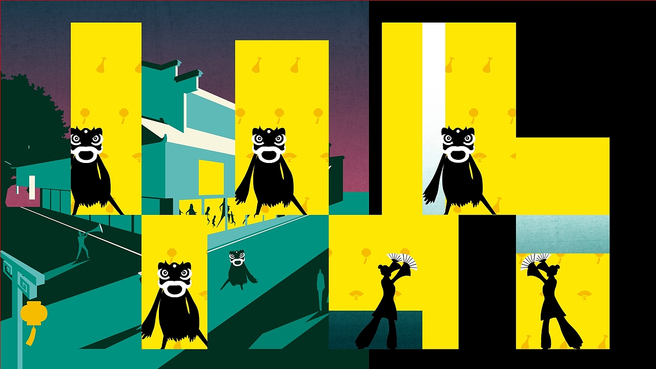 南京主题动画毕设：《Lán Jìn·NanJing》