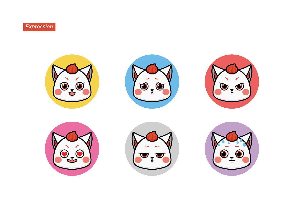 ai卡通吉祥物练习