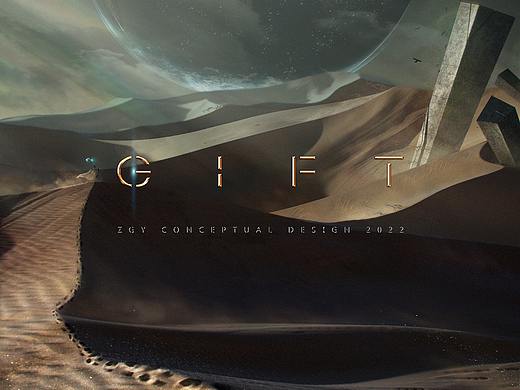 《GIFT》个人世界观 视觉 概念设计04