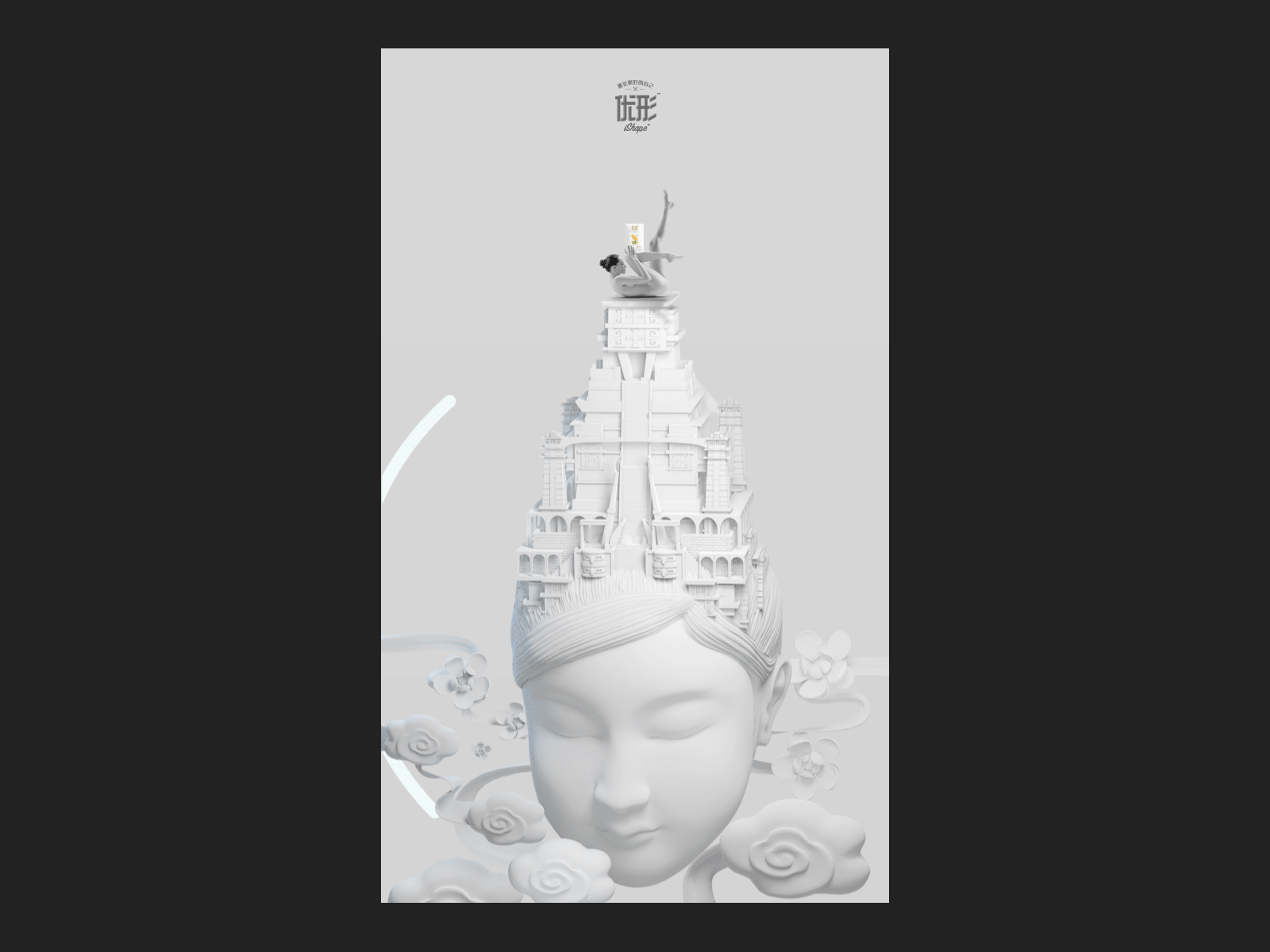 封 神 战（图ZNDk2MzU2OTI=） - 海报 - 站酷设计师Todyhu原创素材 - 站酷ZCOOL