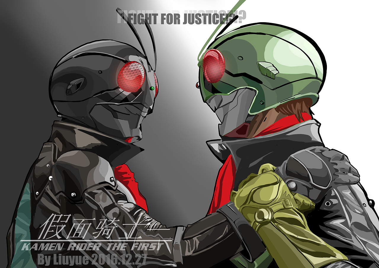 假面骑士the first