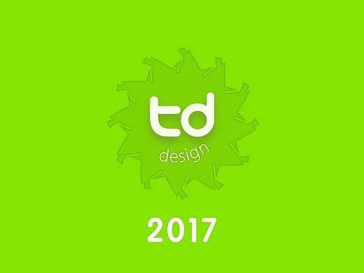 青木2017年度作品总结