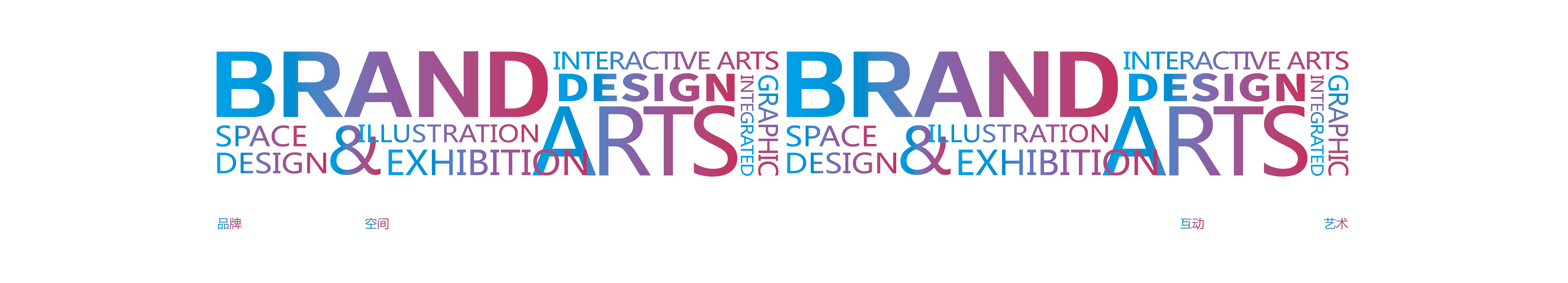 斯傲广告的个人主页（封面预览） - 主页封面设置 - 站酷设计师斯傲广告原创素材 - 站酷ZCOOL