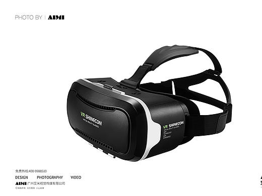 VR眼镜拍摄 电子数码产品拍摄 产品修图