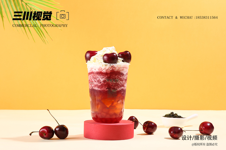 饮品拍摄