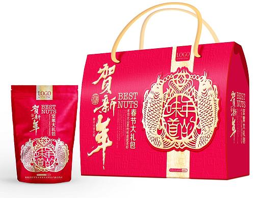 年的味道贺新年通用春节大礼包礼盒设计