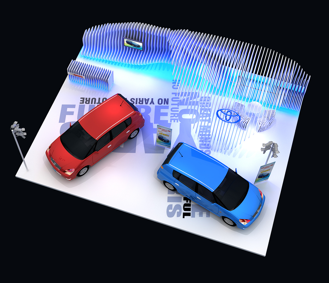 丰田汽车静态展