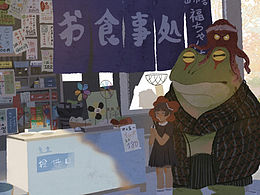 你无需在意